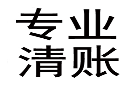 为张女士成功追回15万旅游退款